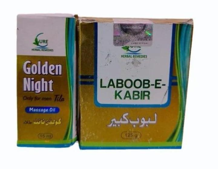 Generic Sufi health care Cure herbal redimies Golden night tila massage oil 15ml and Lboob-E -Kabir 125gm