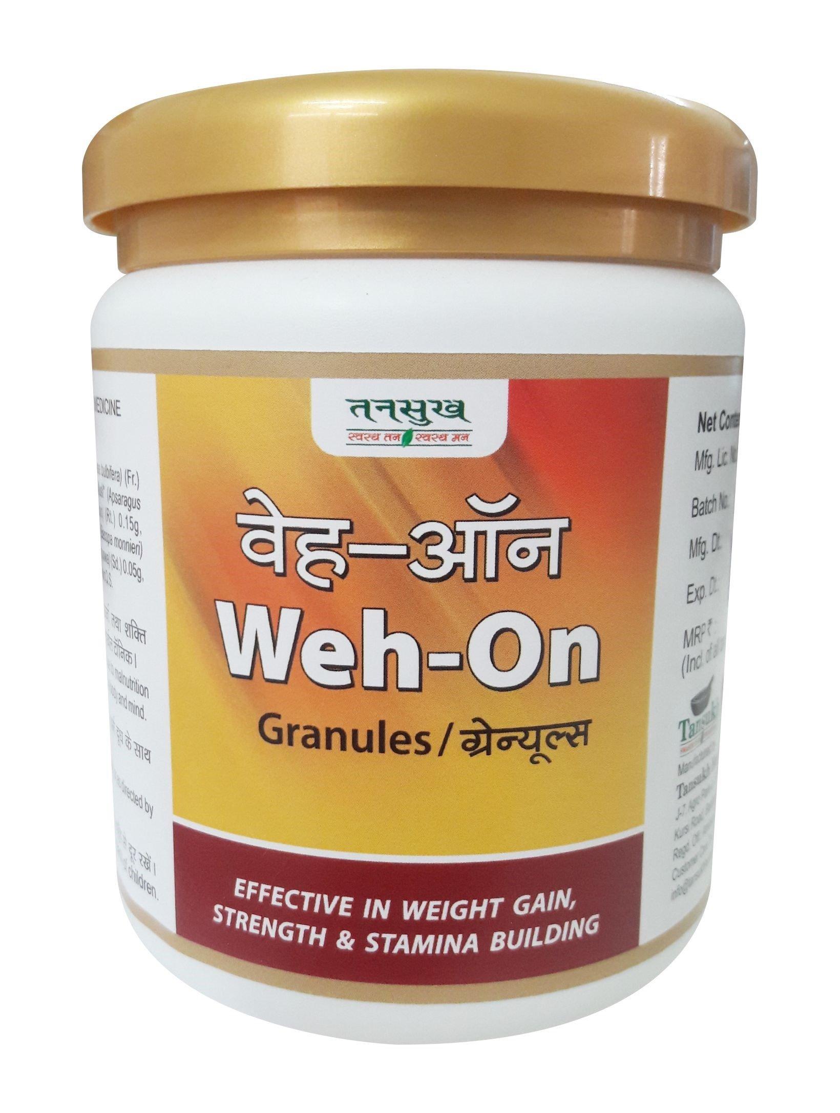 TANSUKH Tansukh Weh-On Granules 250g