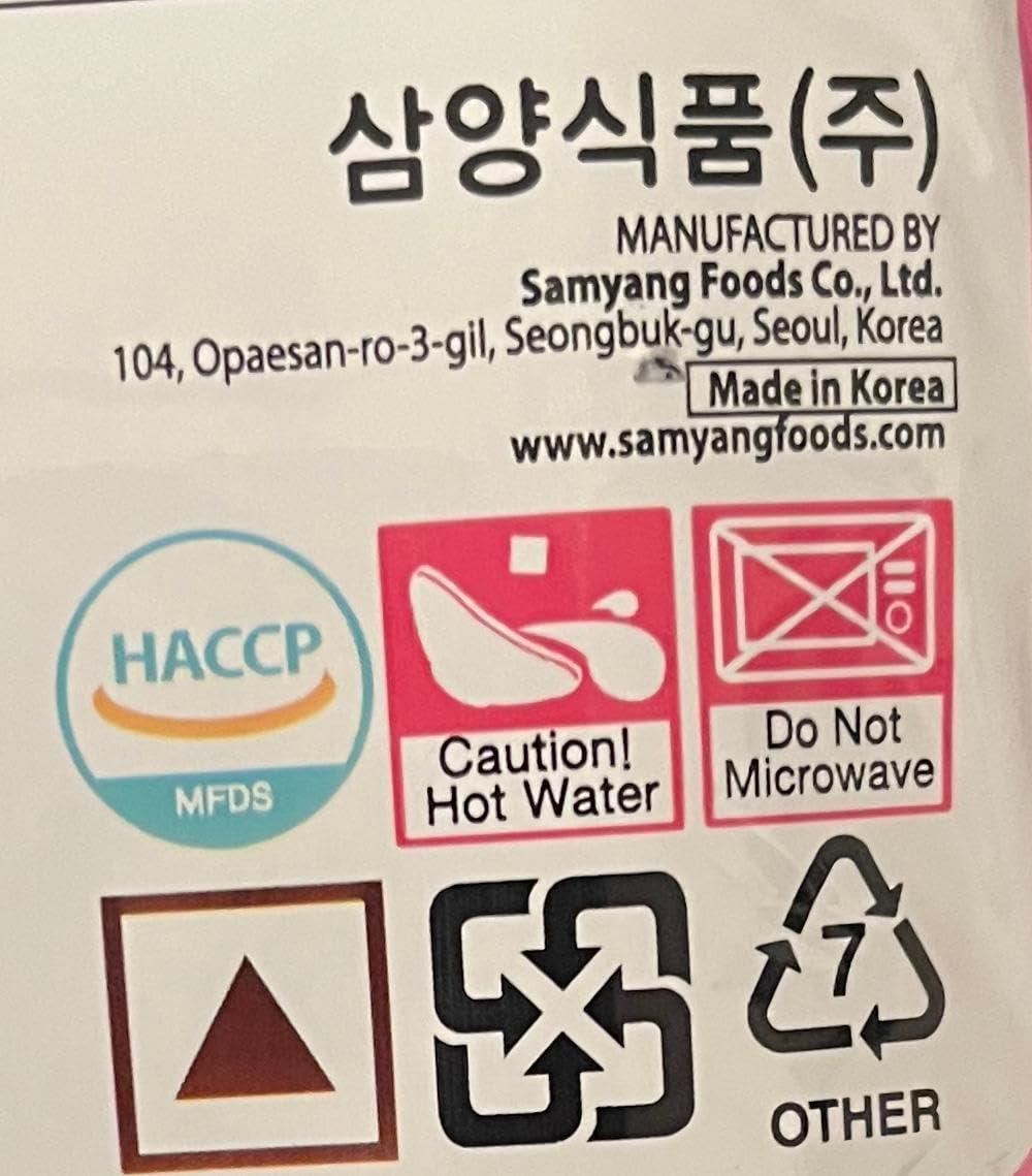 Sam Yang Sam Yang Buldak Habanero Lime Spicy Chicken Flavour Ramen 140gm*2PK