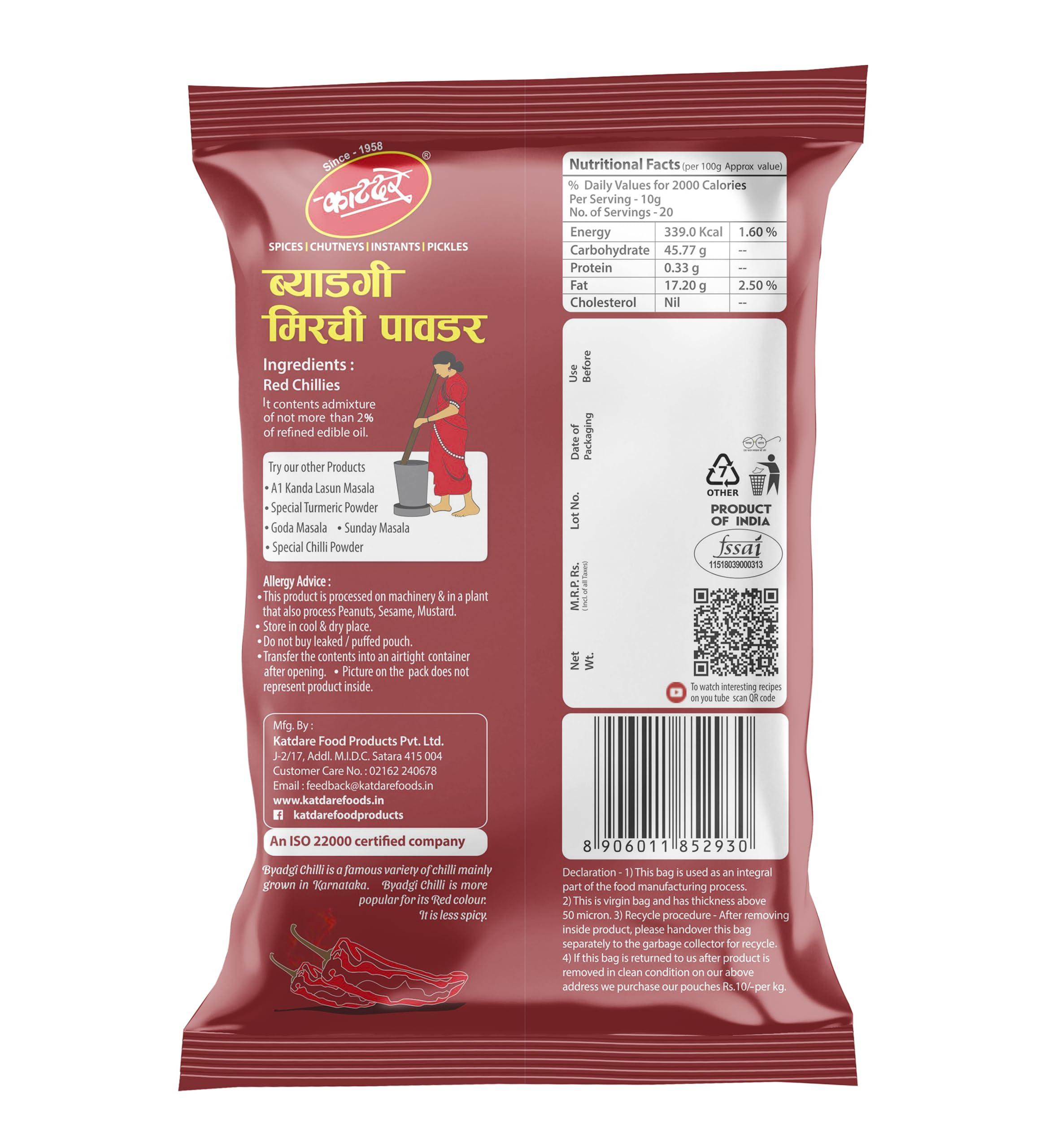 KATDARE Katdare A1 Kanda Lasoon Masala 500g + Byadgi Chilly Powder 200g|Hot & Spicy | Authentic Test | No Added Colors or Preservatives | Perfect for Cooking| Marathi masala | Ghati masala