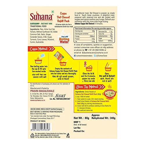Suhana Suhana Cuppa Dal Chawal Ready to Eat Instant Breakfast Refill Pack - Pack of 3