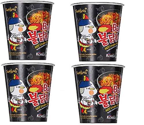 Sam Yang Samyang Black Stir Fried Flavor Ramen Cup, Instant Noodle Soup 70gm*4Pack (Imported) (Pack of 4)