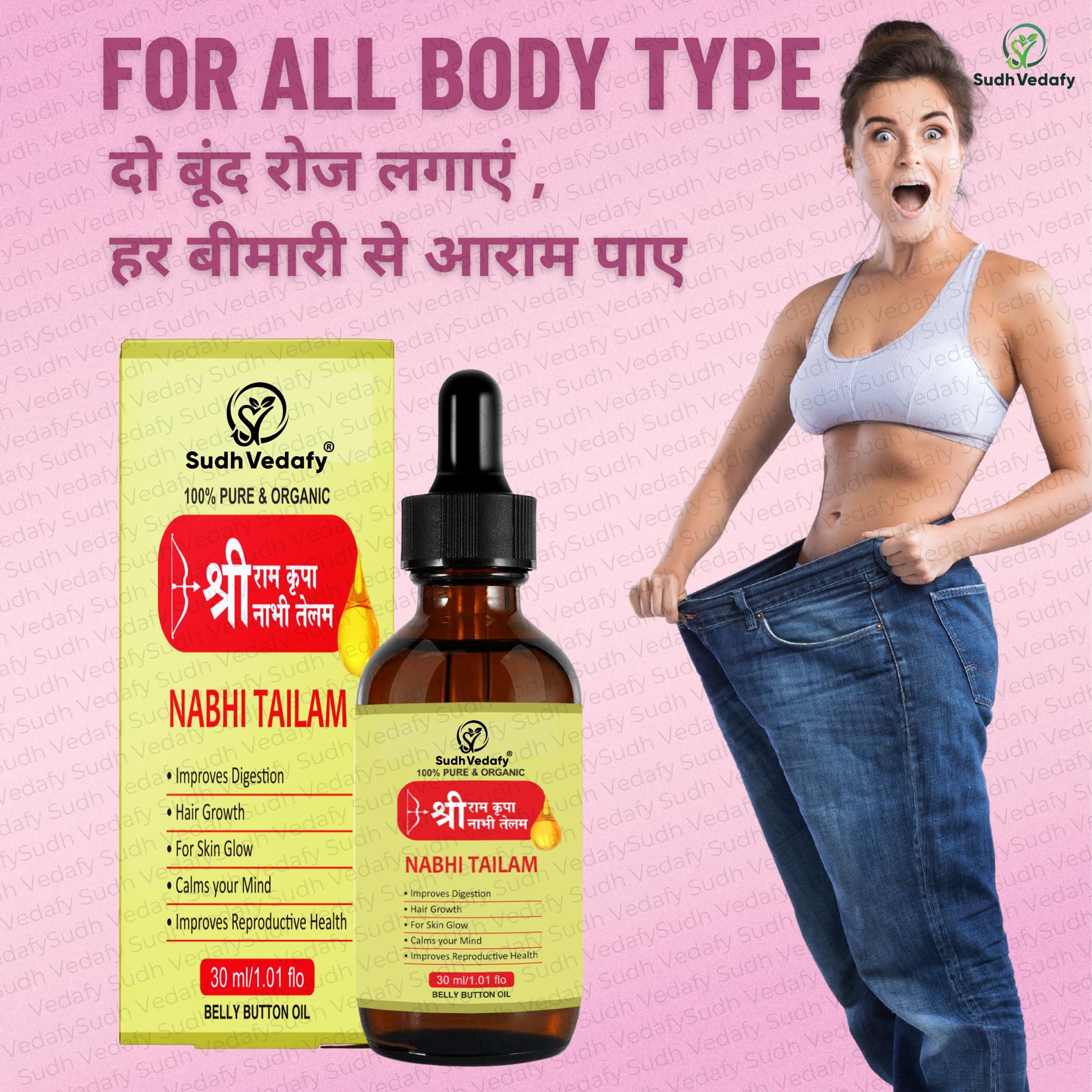 Sudh Vedafy Sudh Vedafy Sri Ram Nabhi Tailam 30ml | Ayurvedic Multi Benefit Nabhi Oil | Belly Button oil for Skin & Hair | Nabhi Oil ayurvedic for Health and Beauty | (Pack of 1)