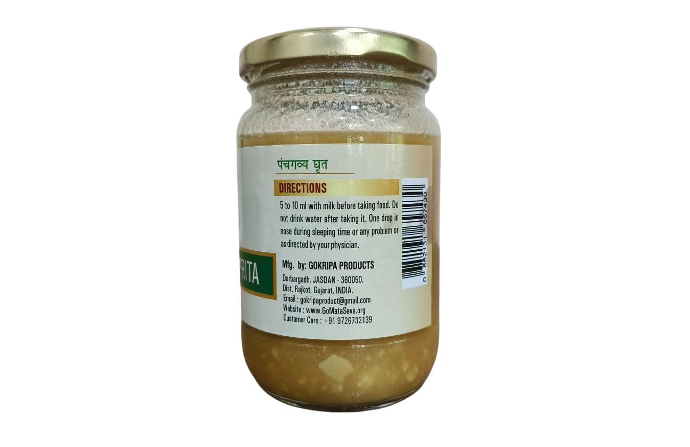 Goseva Goseva Panchagavya Ghrit 250ML - Panchgavya Ghrita , Ayur Ghee Nasya , Best Ayurvedic remedy , Ram Ban Aushadhi , medicated formulation beneficial in Psychiatric and neurological disorders