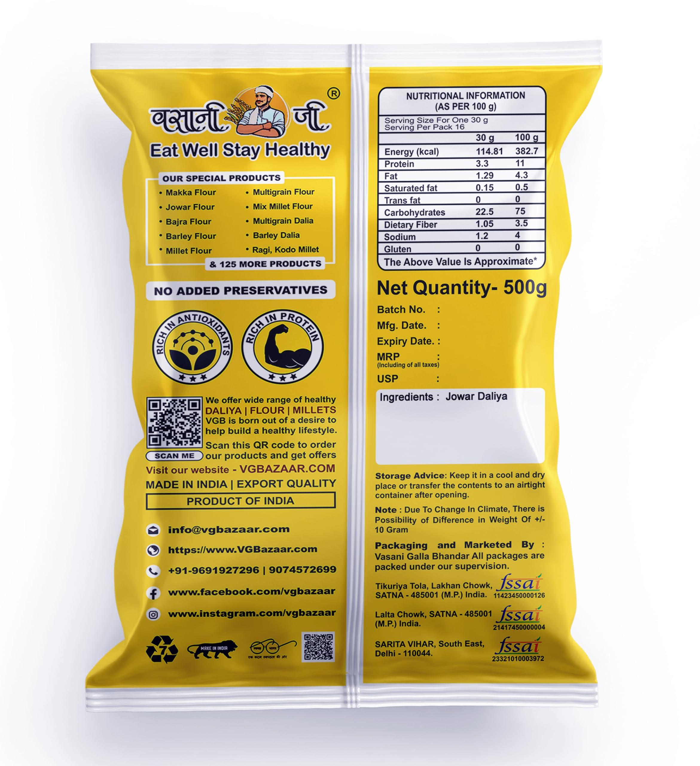 VGBNP VGBNP 100% Natural & Original Jowar Daliya (Jonna Ka Daliya) Sorghum Dalia,Cholam Seeds Dalia (Jonnalu |Joar Dalia |Jowari) Grains Fibre Rich/Immunity Builder Jowar Dalia, 500 Gm