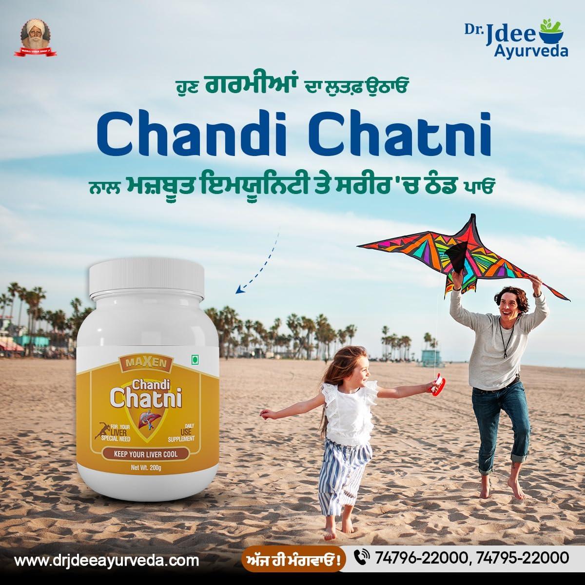 Generic Dr jdee Ayurveda, Chandi Chatni, 250gm