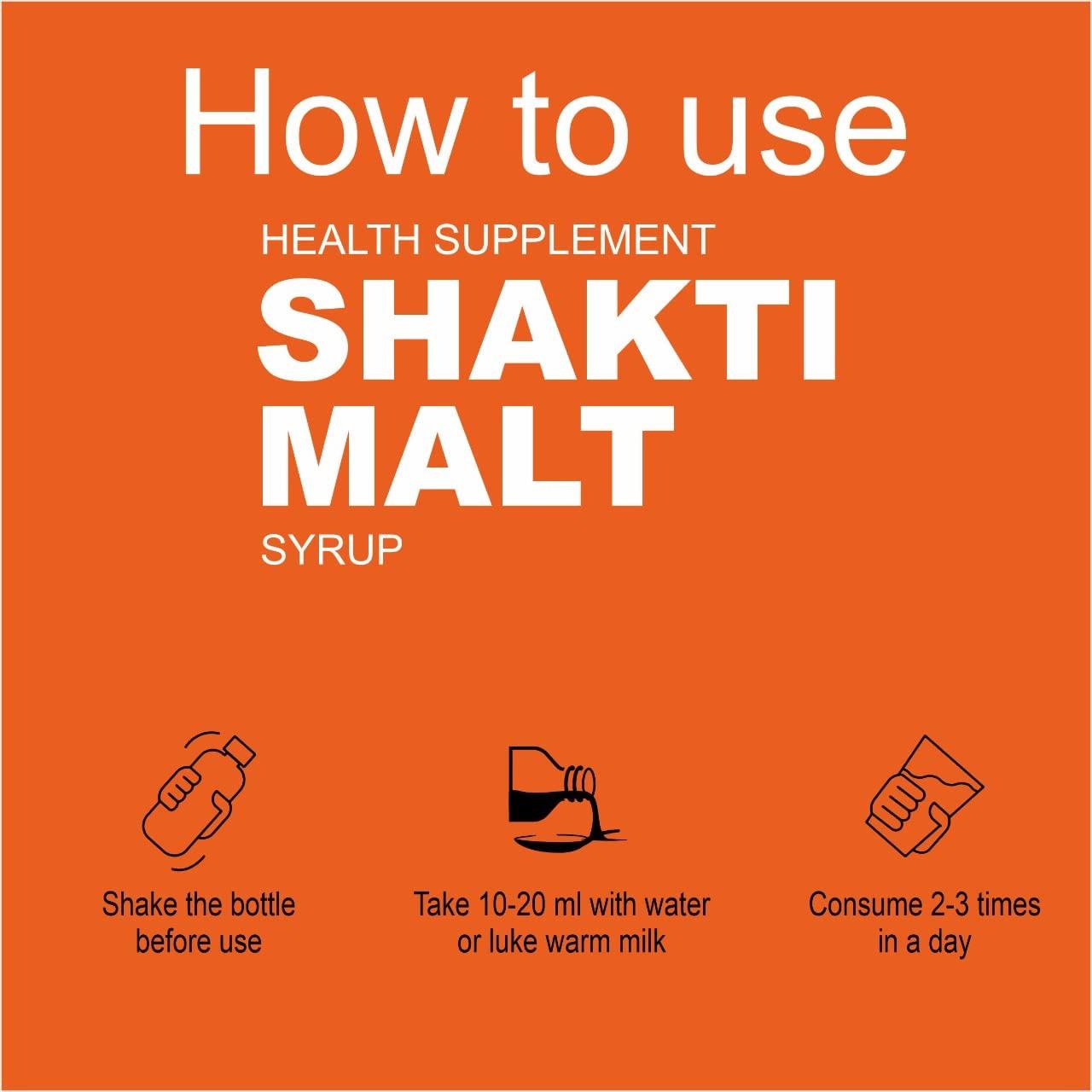 Deenbandhu Rasshala Shakti Malt