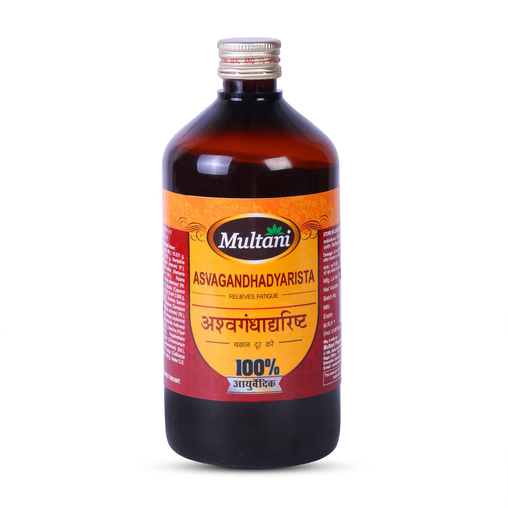 Multani Multani Asvagandhadyarista | Useful In Weakness, Stress & Strain | Usefull in Vertigo | Improves Tiredness, Sleep Quality, Nervine Strength | 450 ml