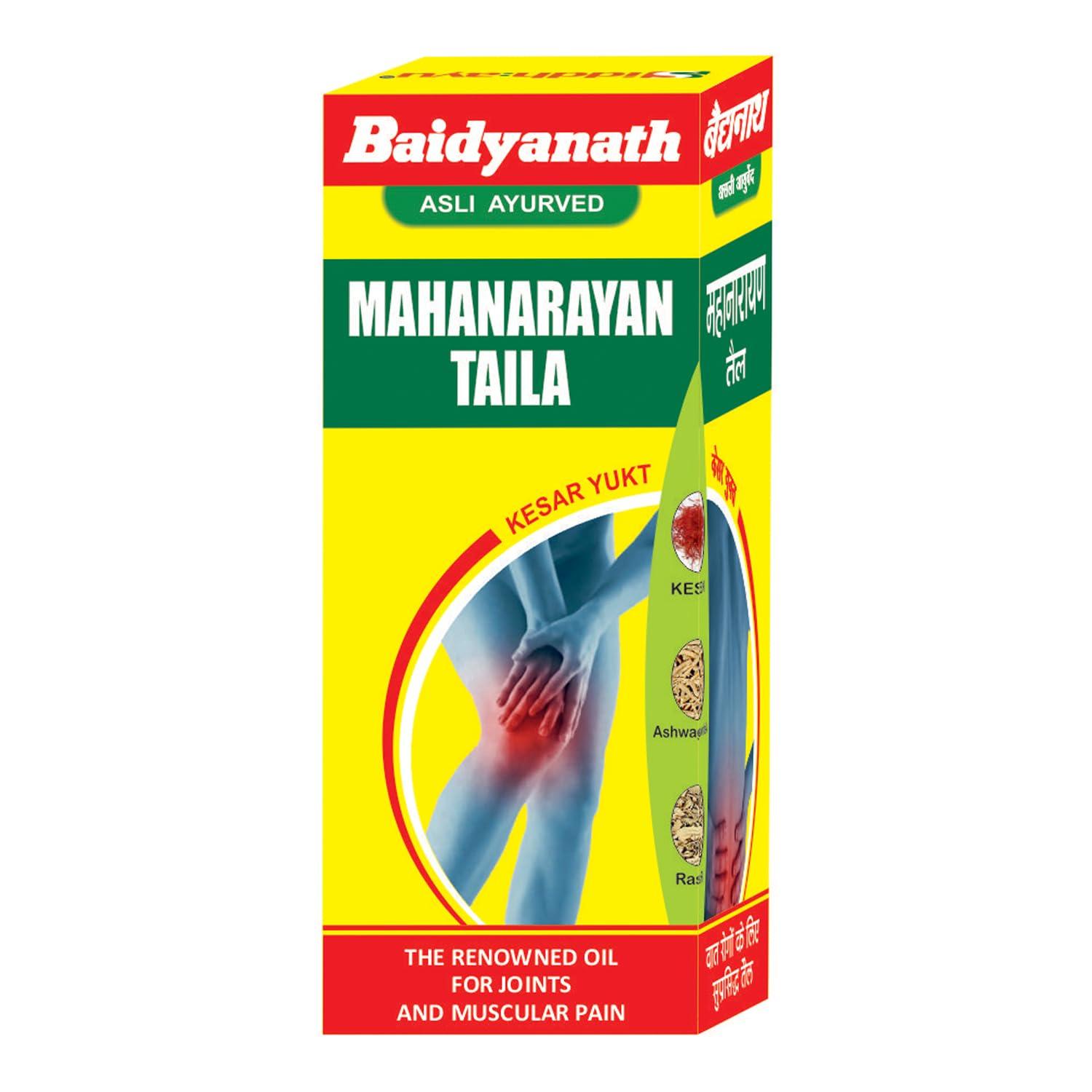 Baidyanath Baidyanath Mahanarayan Tel - 50 ml | Ayurvedic Joint Pain Relief Massage Oil