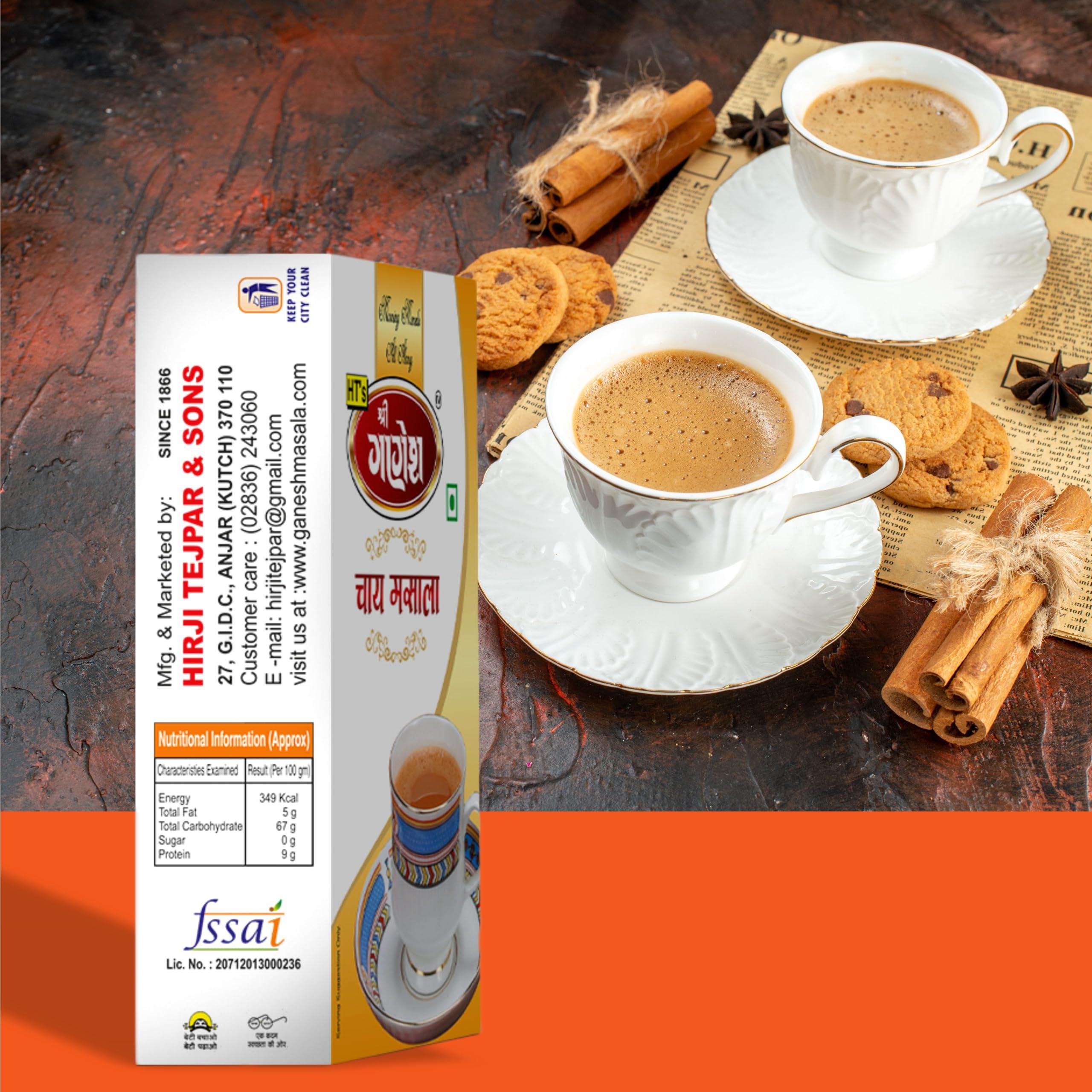 SHREE GANESH HT'S SHREE GANESH TEA MASALA (50 Gram) x 3 Packs