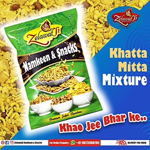 Zelawatji Zelawatji Famous Indori Crispy and Spicy Namkeen Khata Mitha Mix - 250 GM x 2