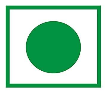 SHYAM SUNDER Shyam Sunder Tam Tam Namkeen 800g Vadodara Tam Tam Mix Namkeen ( 400g x 2) Snacks Mixture Gathiya Snacks Spicy Sweet And Sour Taste Gathiya Tasty Ready To Eat Tea Time Snacks Combo 400gm Each- (Pack of 2)