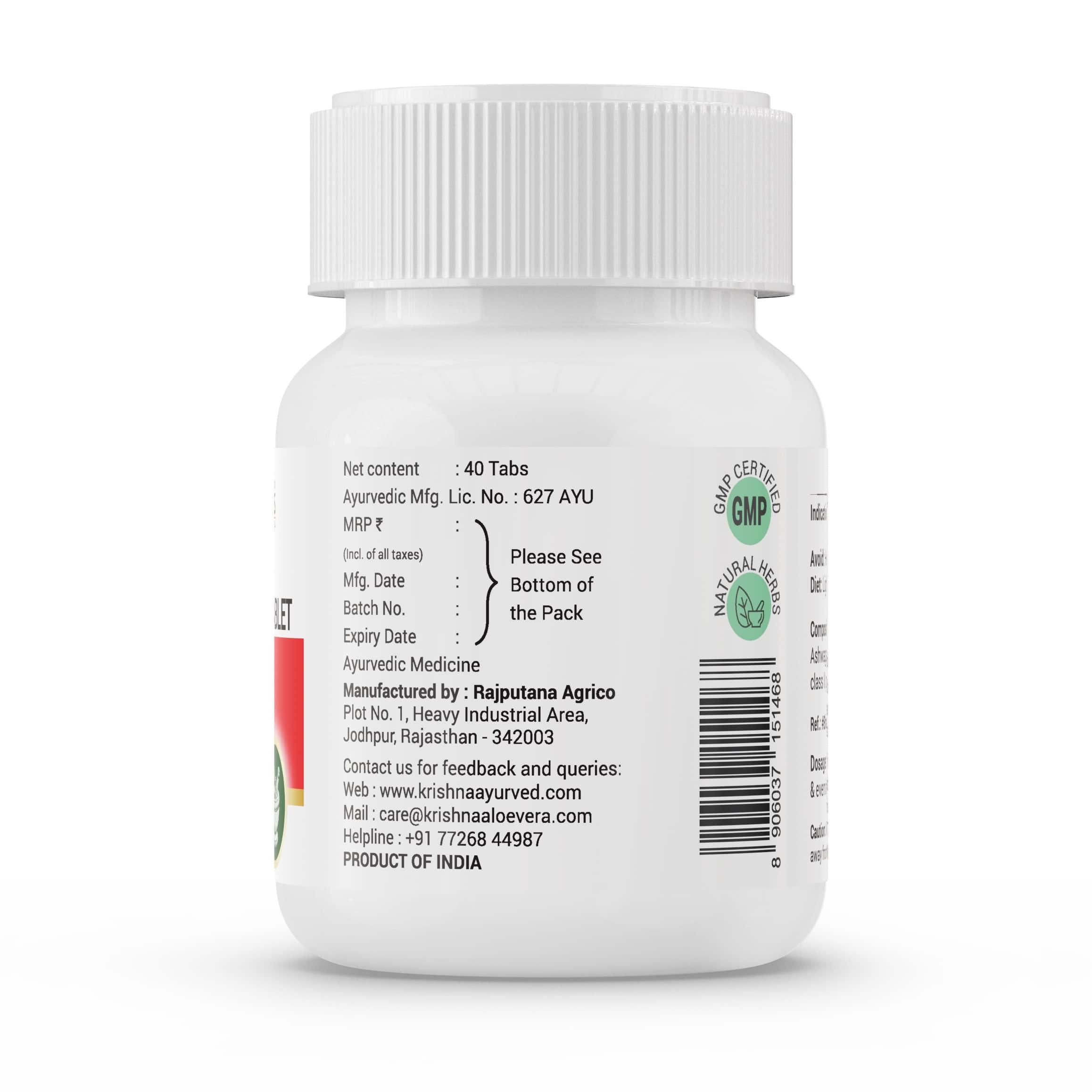 KRISHNA\'S HERBAL & AYURVEDA Krishna\'s Ashwagandha Vati (40 Tablets) | Ayurvedic Ashwagandha Vati to Reduce Stress & Anxiety Naturally | Boosts Energy Levels