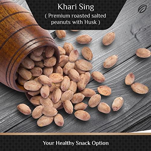SHREGO SHREGO Khari Sing Roasted Salted Peanut, Snack & Namkeen (1440 Gm)