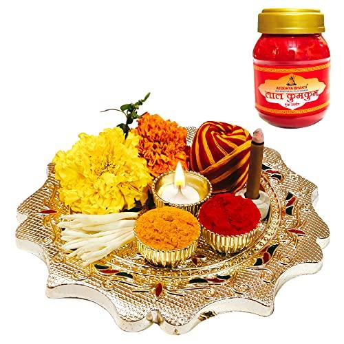 Ayodhya Bhakti Ayodhya Bhakti Natural & Pure (Roli) kumkum for Pooja and Tilak (100)