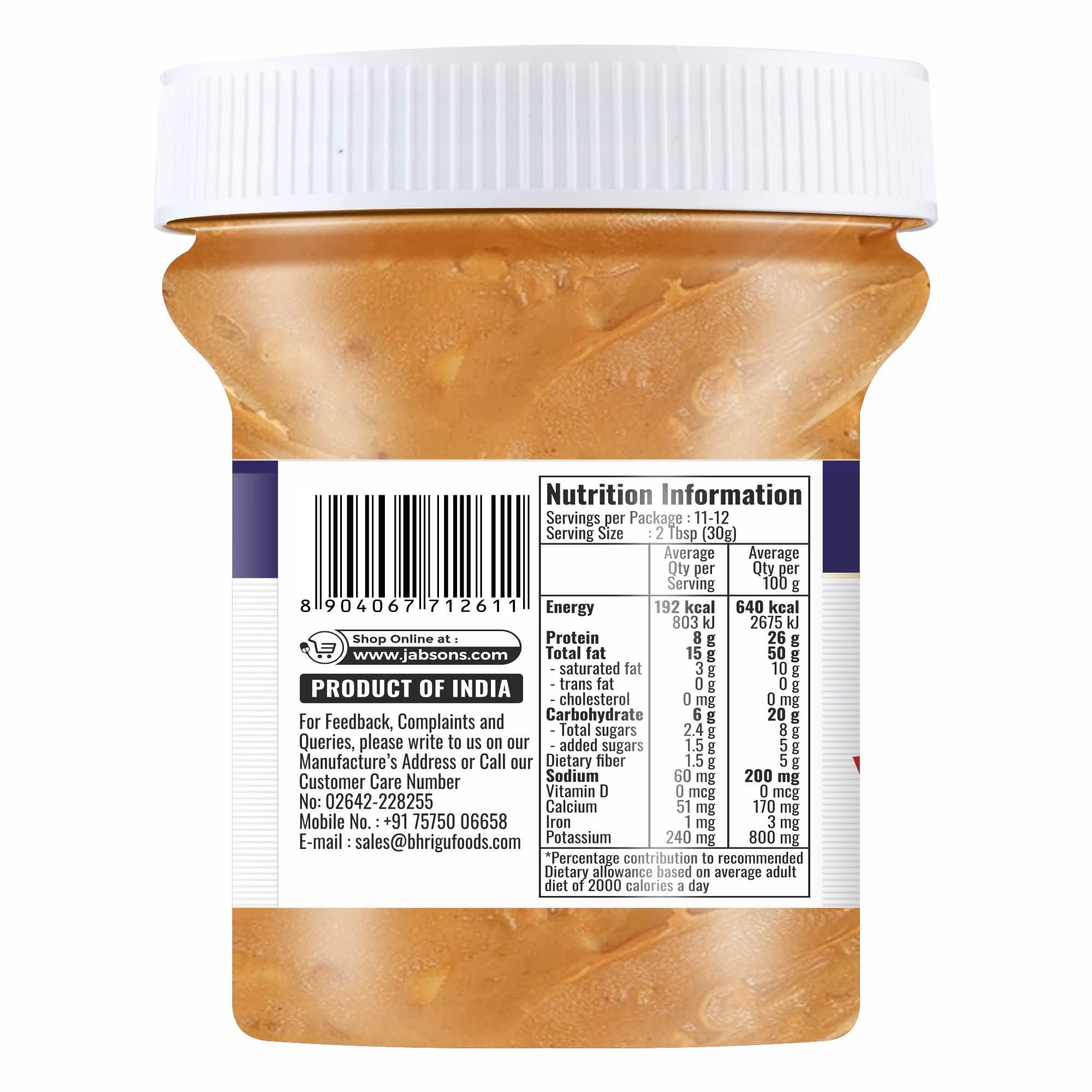 Jabsons Jabsons Crunchy Peanut Butter 350g