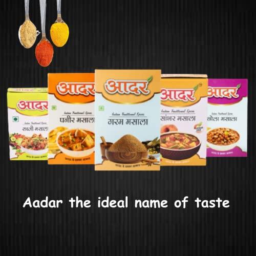 AADAR Aadar Spices Indian Spice Combo Pack of 5 x 50gm Each - Garam Masala, Chole Masala, Amchoor Powder, Paneer Masala, Sabji Masala, No Added Preservatives