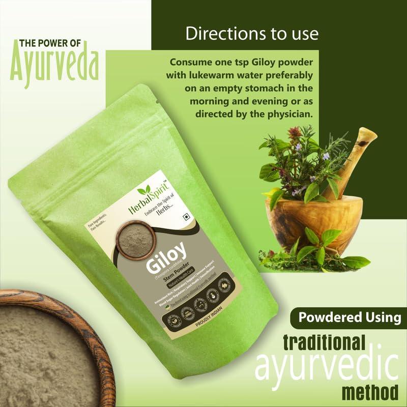 HerbalSpirit Herbal Spirit Giloy Powder Organic | Guduchi Powder | Telagapindi Powder | Giloy Churna Powder | Giloy Stem or Giloy Stick | Tippateega Powder Organic | Thippatheega Powder |250 Gram