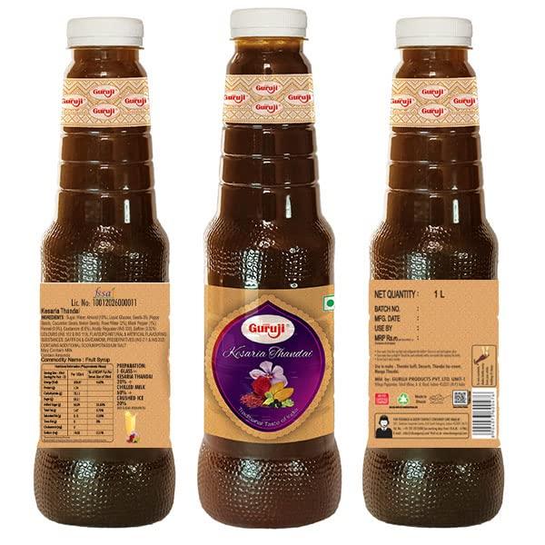 SHREE Guruji Shree Guruji Kesaria Thandai & Sugar Free Kesaria Thandai Combo Pack Milk Beverage Refreshing for Summer Dry Fruit Syrup Sharbat Instant Drink (1 Litre)