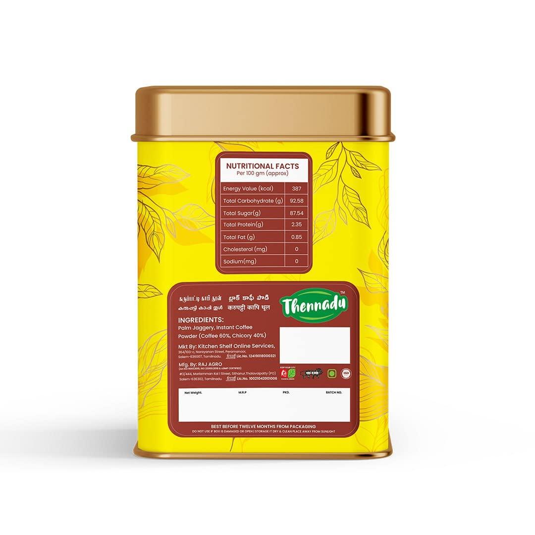 Thennadu Thennadu Karupatti Coffee | Instant mix Palm Jaggery Coffee| Healthy & Aromatic Karupatti Kaapi of south India |200 grams | 1 Tin
