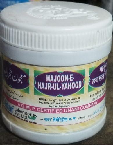 New shama New shama Majun Supari Pak (250g Each Pack of 2) comes with shandaar Rose Water