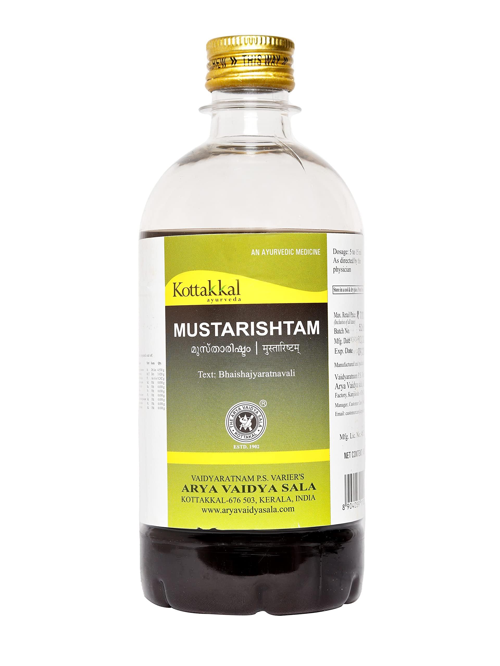 Kottakkal ayurveda Kottakkal ayurveda® Mustarishtam - 450 ml, Helps to Improve Health & Wellness Naturally