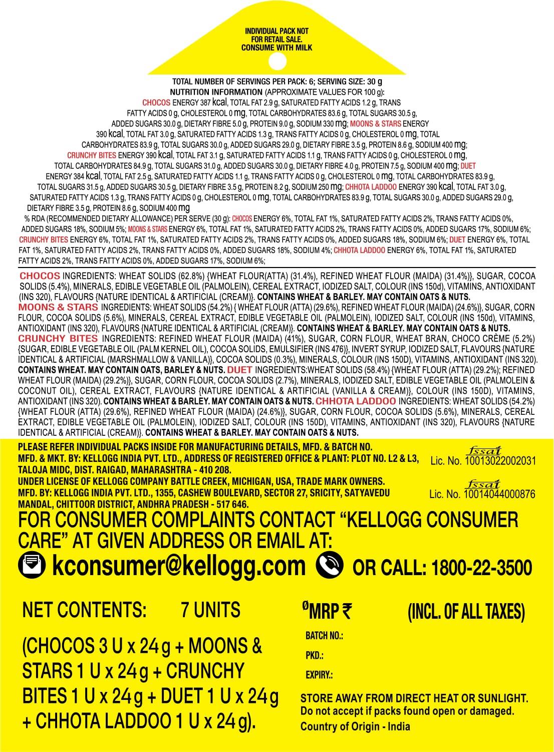 Kelloggs Kellogg\'s Chocos Variety Pack | Breakfast Cereal for Kids | Pack of 3 | 3 x 168g | 504g