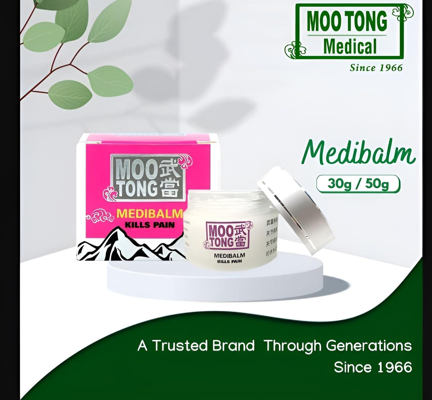 moo tong Moo Tong Medi Balm, Pain Relief Ointment, Herbal Formula, 30 gm