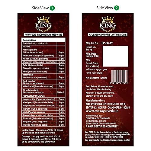 Max Ayurveda Max Ayurveda Couple Combo of Musli Premium, King Power Herbal Massage Oil For Men & Max Queen Plus Capsules For Women (60 + 60 Capsules + 1 Oil Bottle)