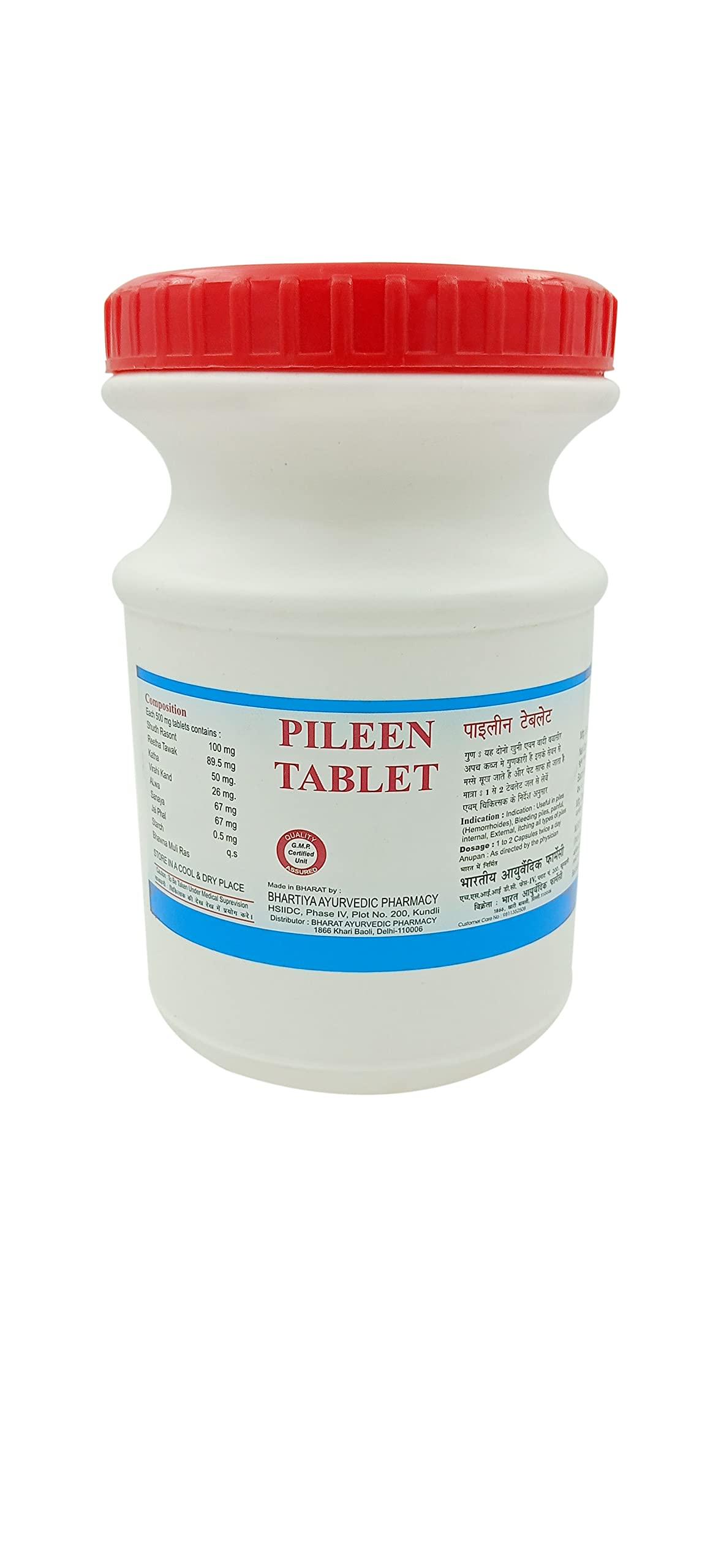 BAKULA FORT Bakula fort Pileen tablet 1000 tab [ pack of 1 ]