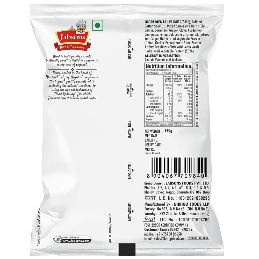 Jabsons Jabsons Roasted Peanut Tandoori Roasted - 140gm|Jumbo Bharuchi Flavoured Peanuts| Premium Roasted Moongfali |Ready to eat healthy snacks|Anytime Snack|Gluten free|Tandoori Flavour