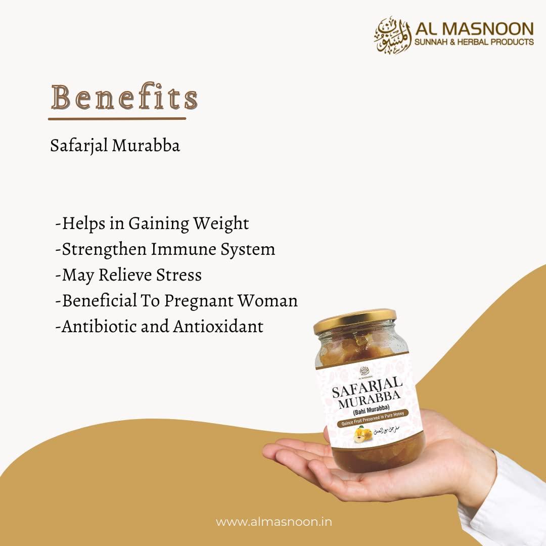 AL MASNOON AL MASNOON bahi murabba | safarjal murabba | Quince Fruit Preserved in Natural Honey 500 grm