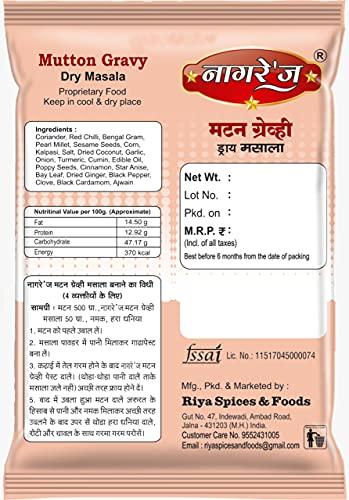 Nagre\'s Nagre\'s Mutton Greavy Masala 200gm