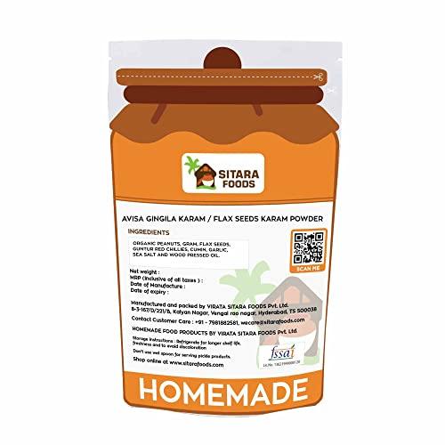 SITARA FOODS Sitara Foods Flax Seeds Chutney powder for idly and dosa 250 Grams pack