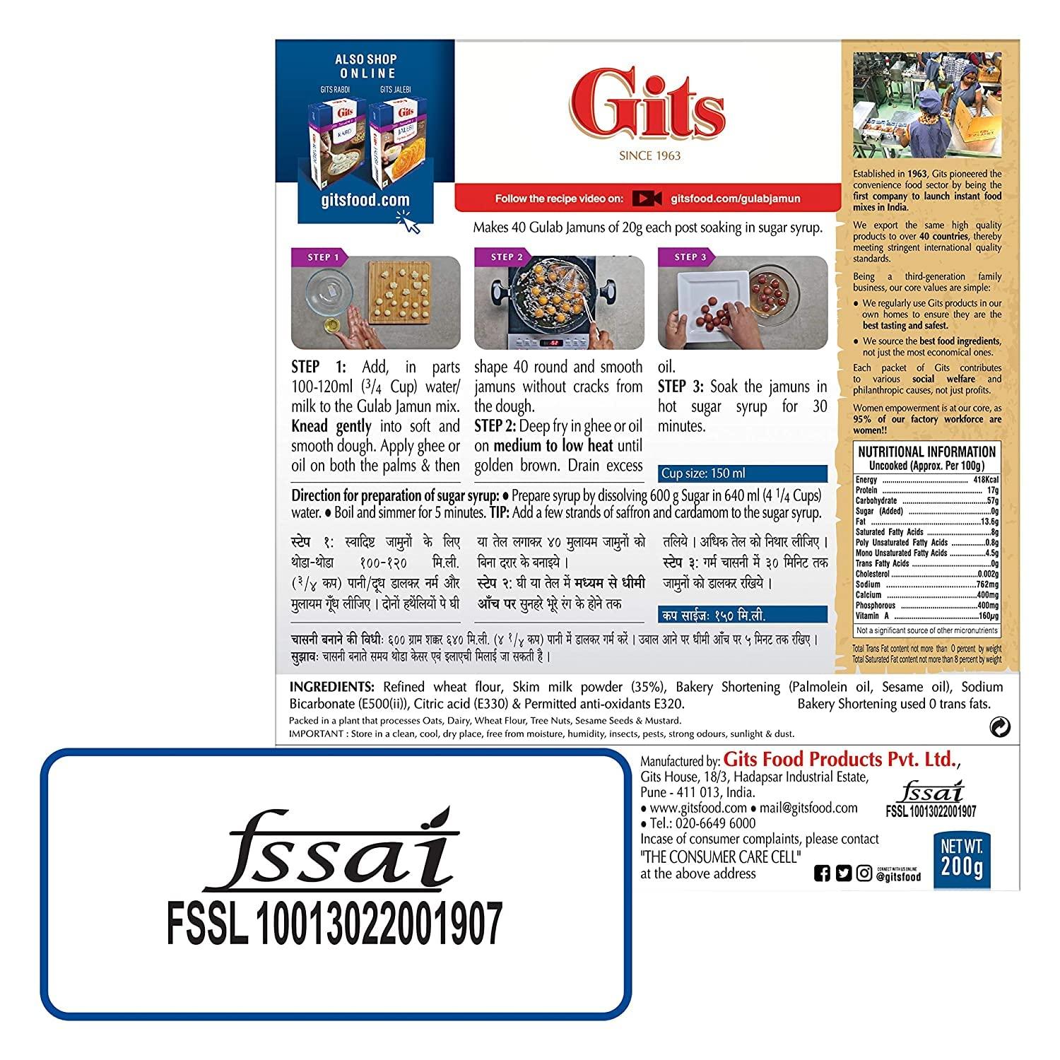 Gits Gits Instant Gulab Jamun Dessert Mix, Makes 40 per Pack, Pure Veg, Delicious Indian Dessert and Mithai, 400g (Pack of 2, 200g Each), White