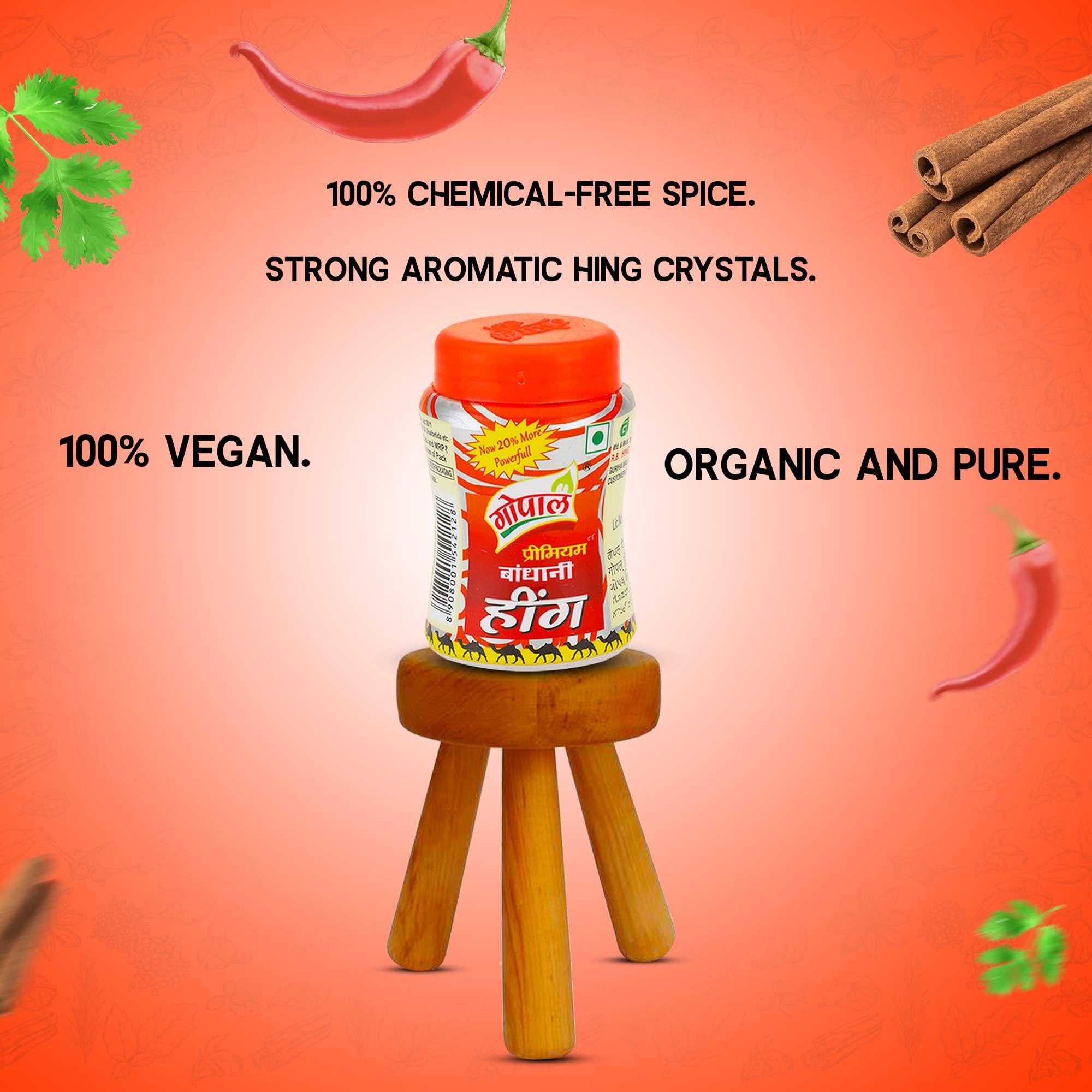 BABY BRAND BABY BRAND Gopal Premium Compounded Hing (100G) | Strong Asafoetida (Hing) For Cooking | 100% Pure And Organic Food Spice | Indian Flavor For Food | Strong Bandhani Hing (100 Gram), Vegetable Masala