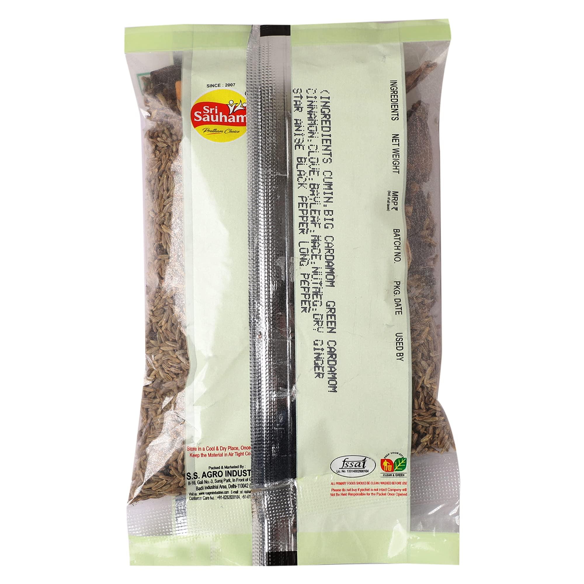 SRI SAUHAM Sri Sauham Garam Masala Sabut l 200 Gram l