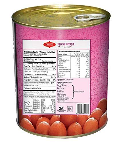 Bikaji Bikaji Gulab Jamun (GOL-M-GOL) 1.25kg, Tin