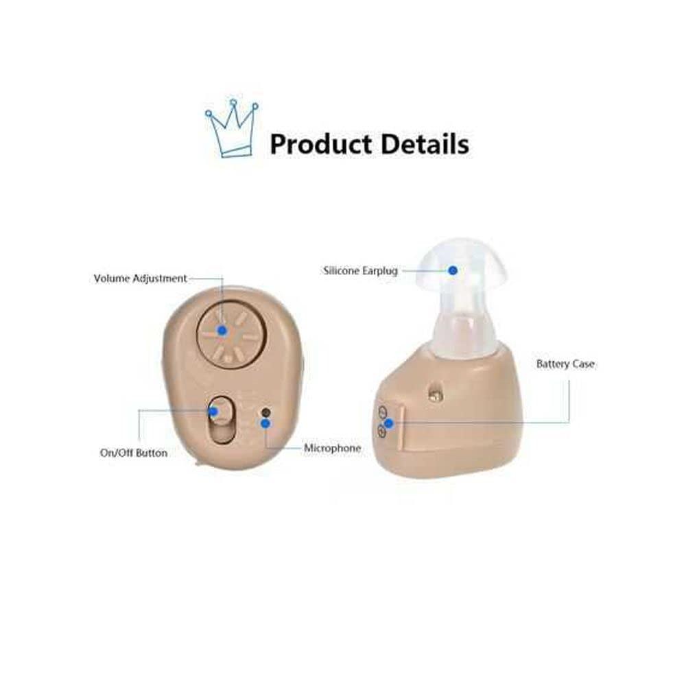 FCS FCS K-86 ITC Hearing Aid (Beige) With 6 German Made Battery Suitable For Mild to Moderate Hearing Loss.