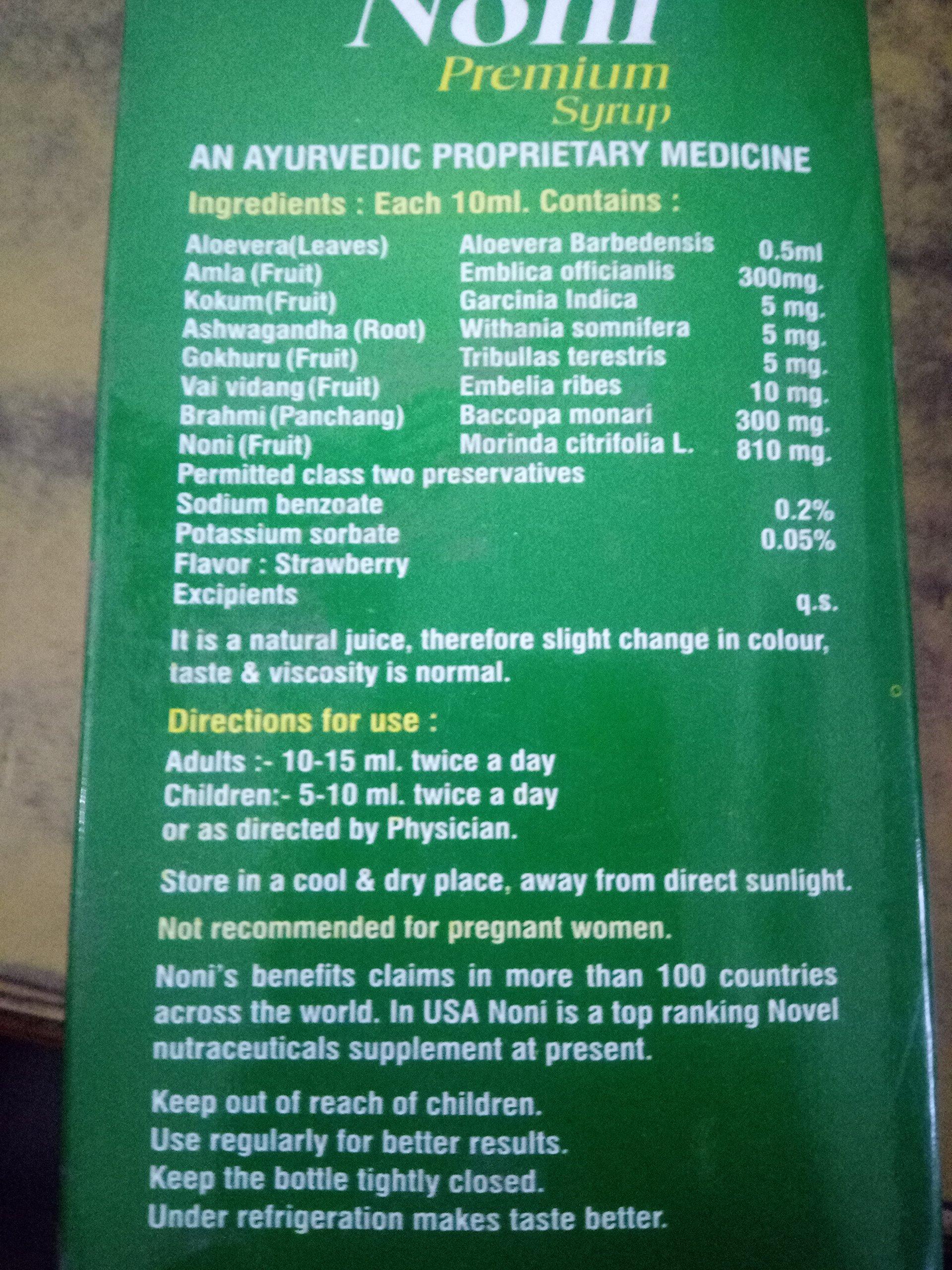 FHP FHP Noni Premium Syrup (Sugar Free }