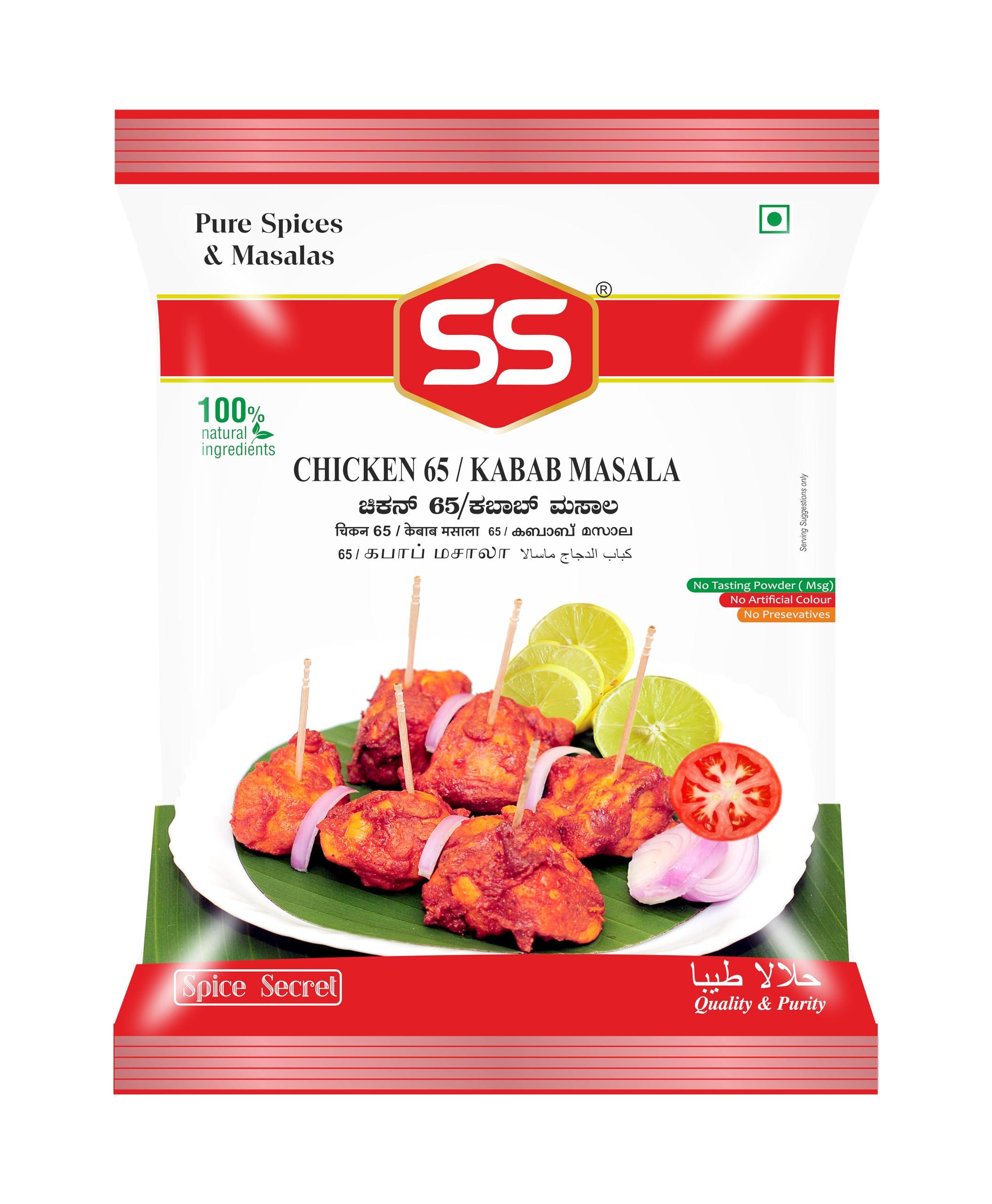 SS MASALAS SS Masalas Chicken 65 Masala Powder 320g (80g Pouch Pack of 4)