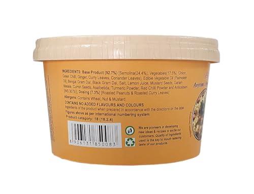 Triguni Eze Eats Triguni Eze Eats Masala Upma, 83 grams (pack of 2)