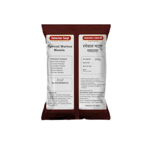 Saharkar Saoji Saharkar Saoji Special Mutton Masala 200 Gm