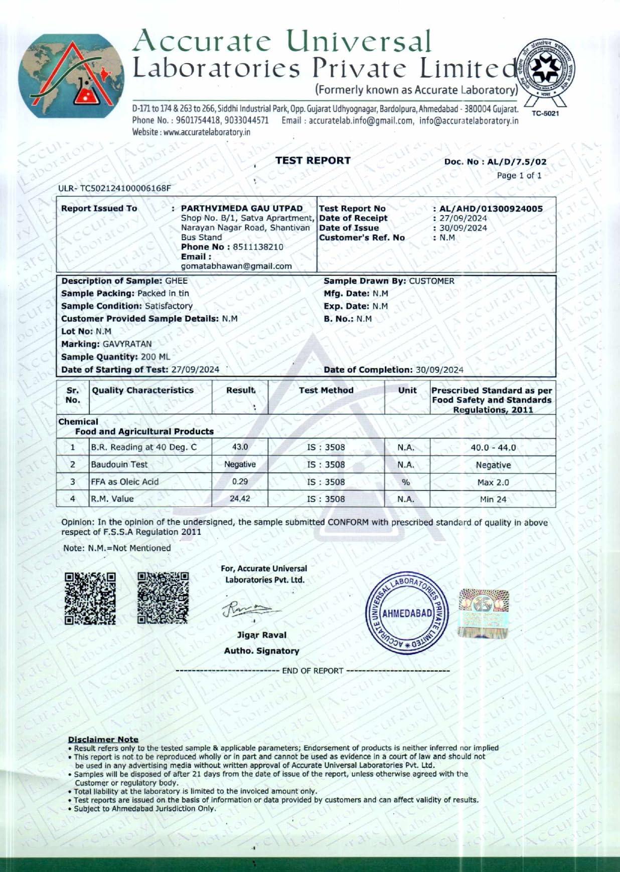 GAVYRATAN GAVYRATAN A2 Cow Skimmed Milk Powder 1kg | All Natural | 100% Pure | Boosts Liver Health Pack of 3