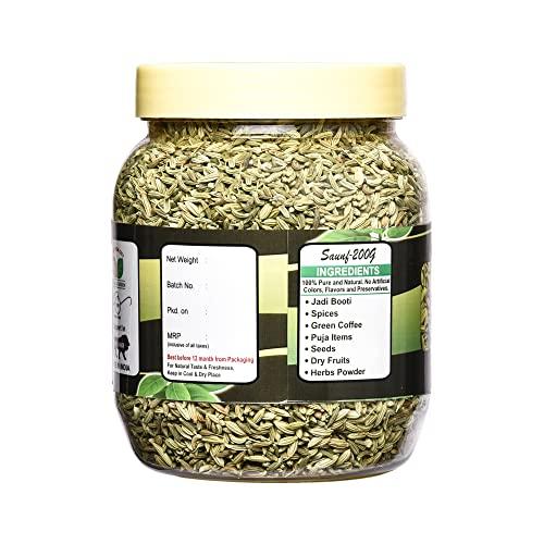 TRH TRH Fennel Seeds/Saunf/Sonf Moti (200gm)