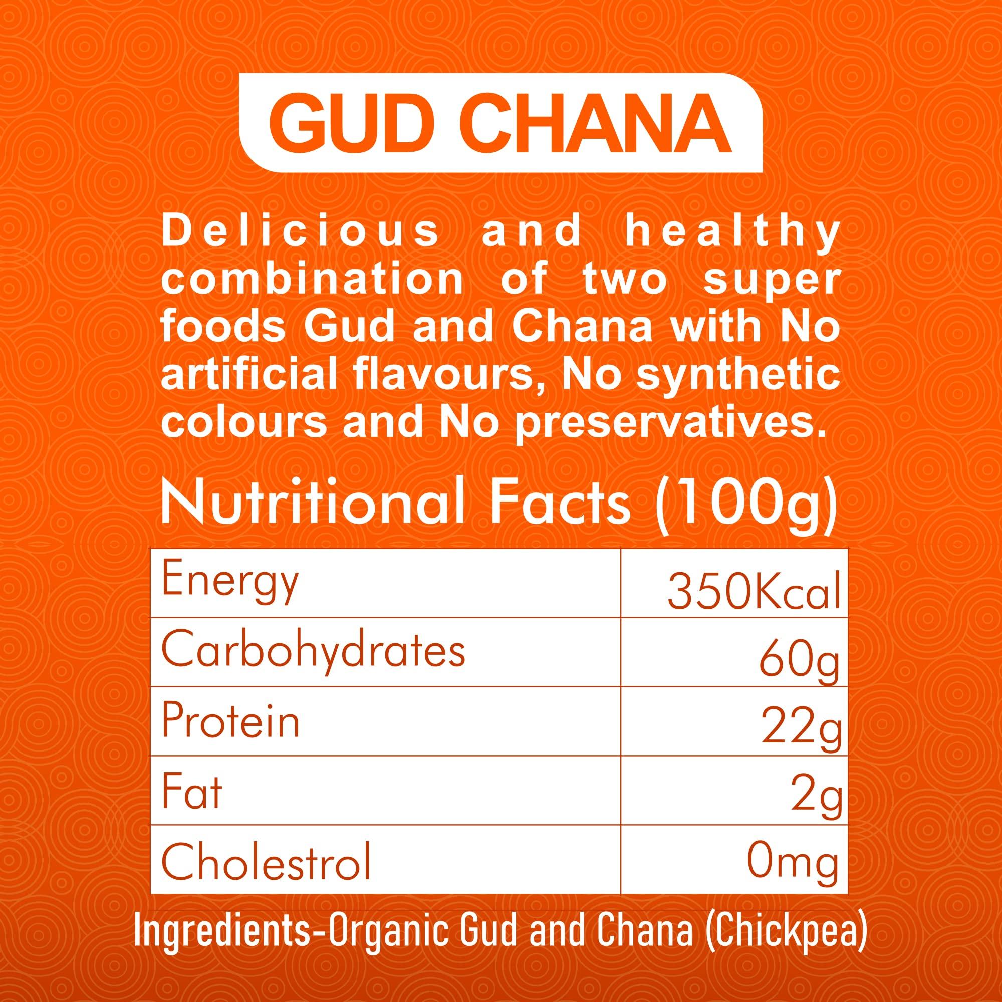 Orgalife Orgalife Healthy Treat Organic Gud Chana 180g | High protin | Deliciously Roasted Chana Coated in Jaggery | Roasted Chickpeas with Natural Jaggery | Immunity Booster | Sweets Snacks With Jaggery