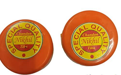 uyu Asta Gandham Tika | Chandan Tilak | Puja, Hwan, Tilak (20+20 grm, Yellow & White)