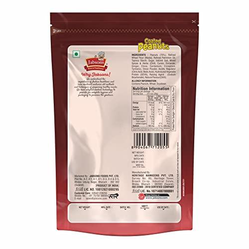 Jabsons Jabsons Tikka Masala Coated Peanut (Crunchy And Tikka Masala Coated), Roasted