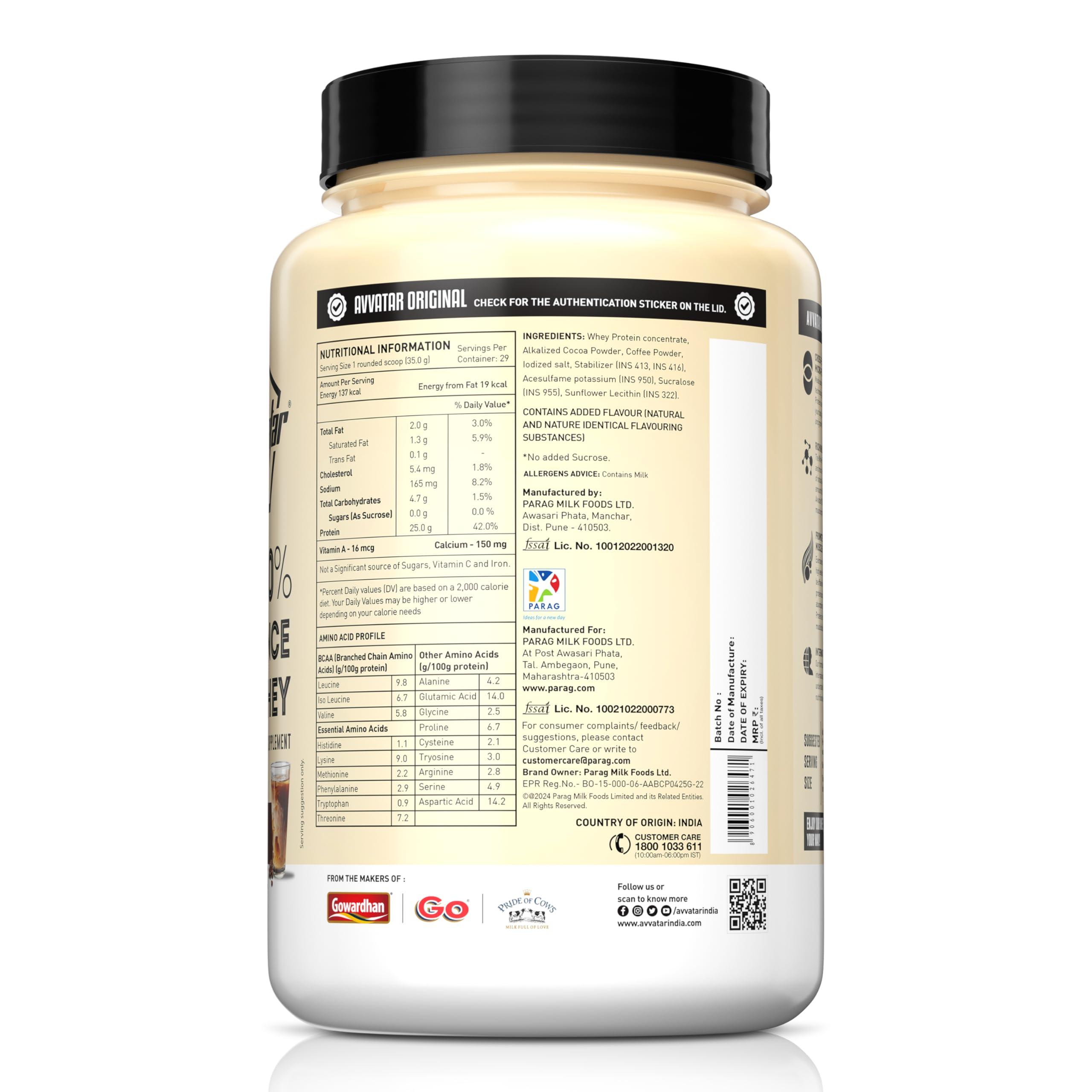 avvatar avvatar PERFORMANCE WHEY PROTEIN | 1KG | Cold Coffee Flavour | 22g Protein | 28 Servings