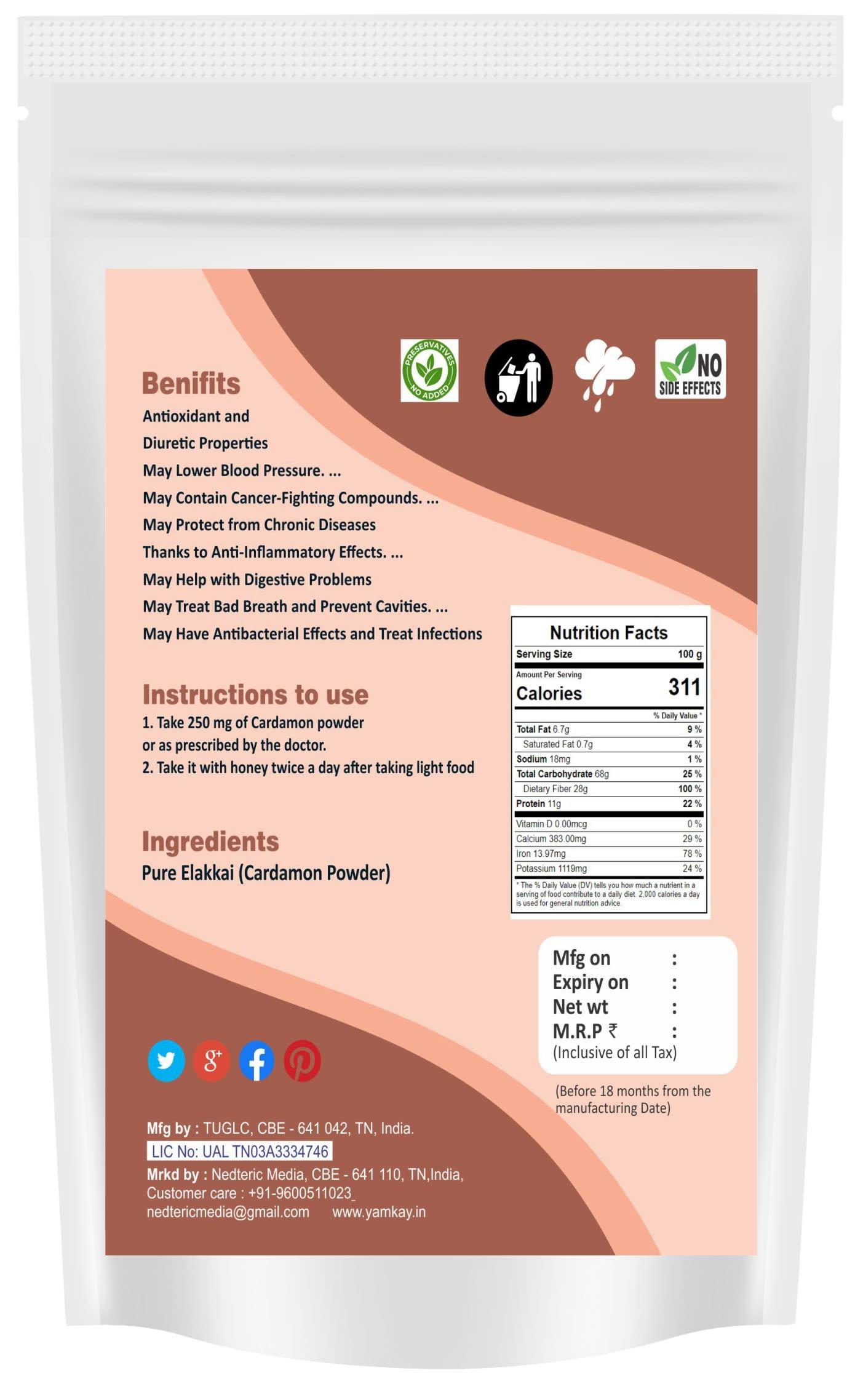 YAMKAY YAMKAY Green Cardamom Seed | Elaichi | Elakka Podi | Yelakki Hittu | Elakka Podi | Elaichi No Lot | Velchi Powder | Elaichi Guara | Elakki Powder 100gm Pack of 1